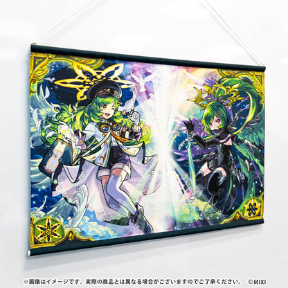 モンスターストライク B2タペストリー ガブリエル