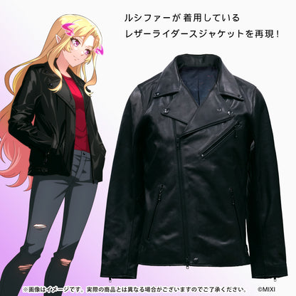モンソニ！レザーライダースジャケット ルシファーモデル