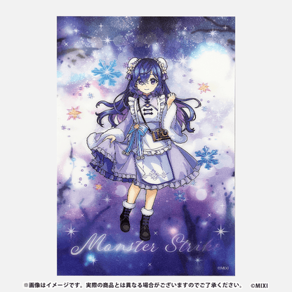 モンスターストライク チェンジングポストカード メモリー winter ver.