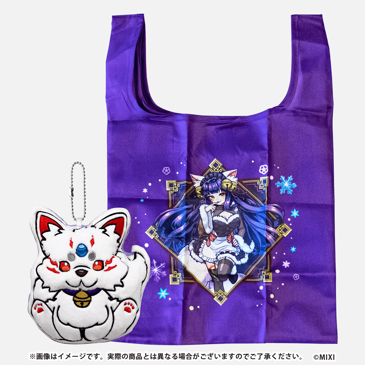 モンスターストライク 白狐ポーチ付きエコバッグ 妲己 winter ver.