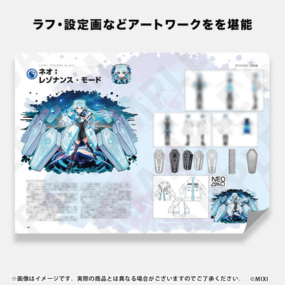 MONSTER STRIKE ART WORKS 真