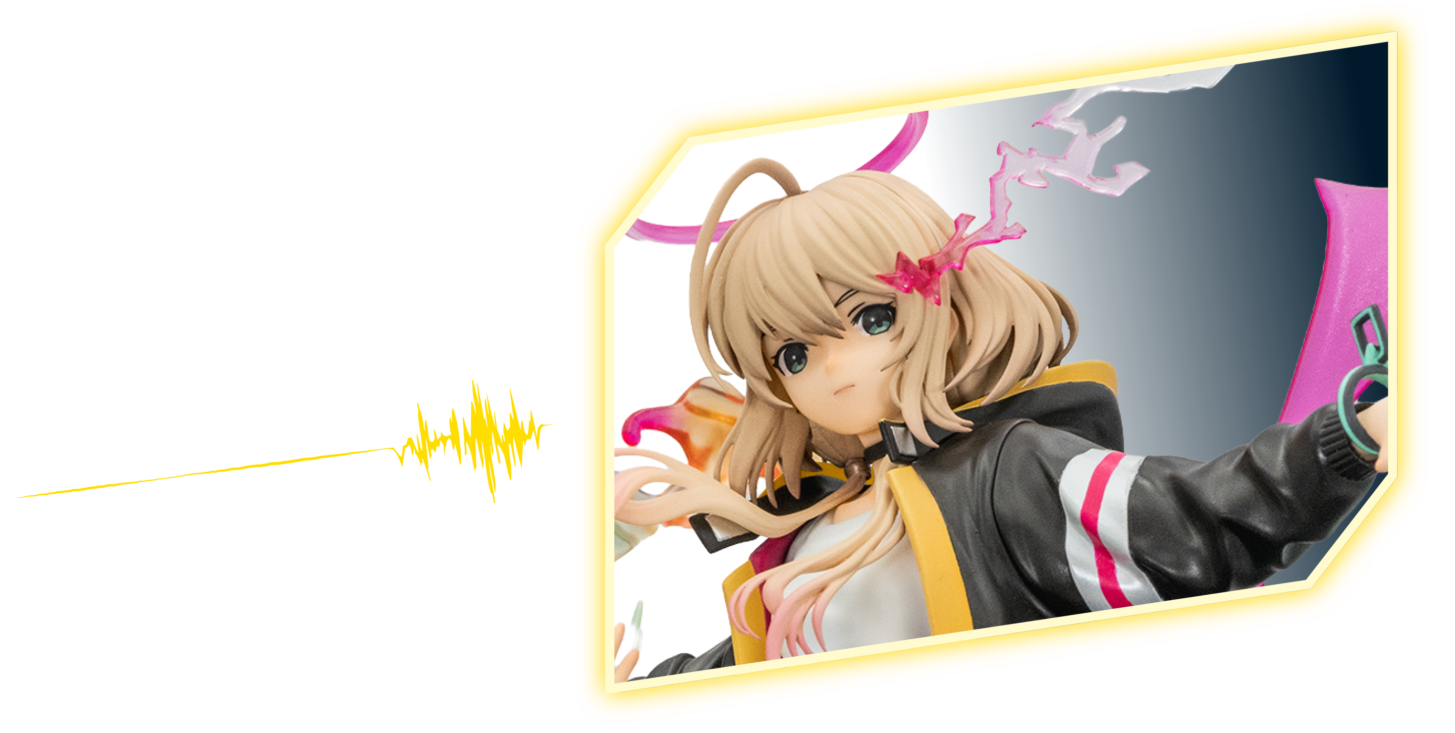 フィギュアイメージ