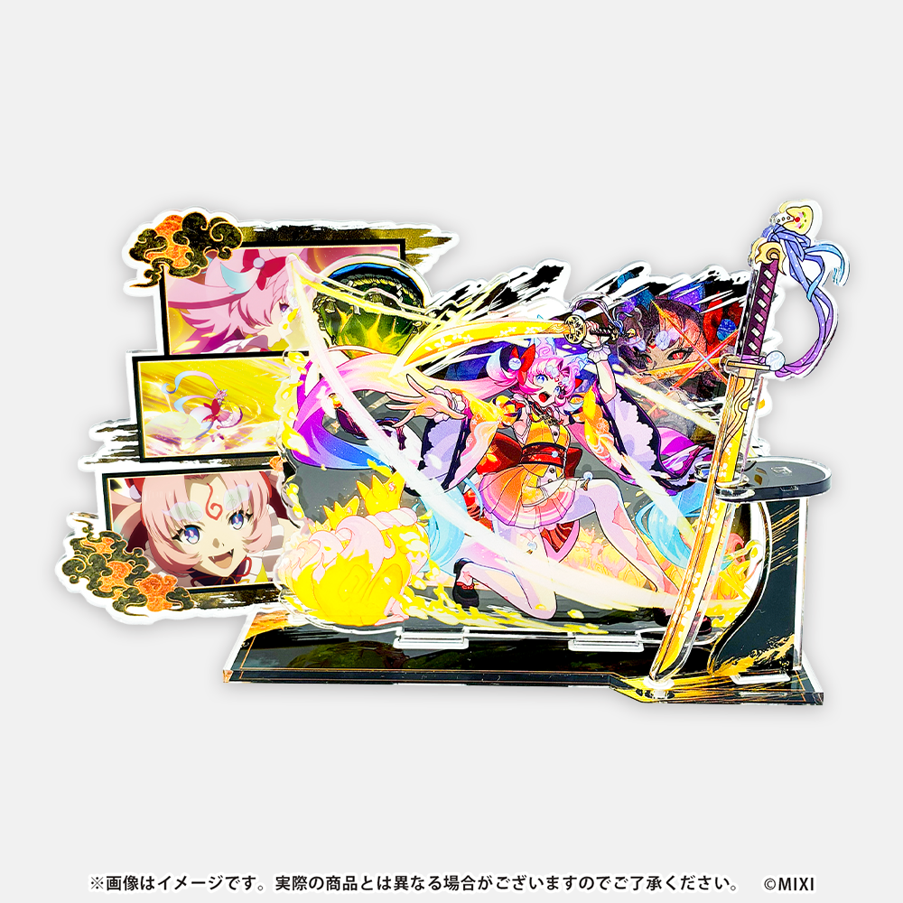 モンスターストライク 場面写アクリルスタンド 友愛なる光の天下五剣 大典太光世