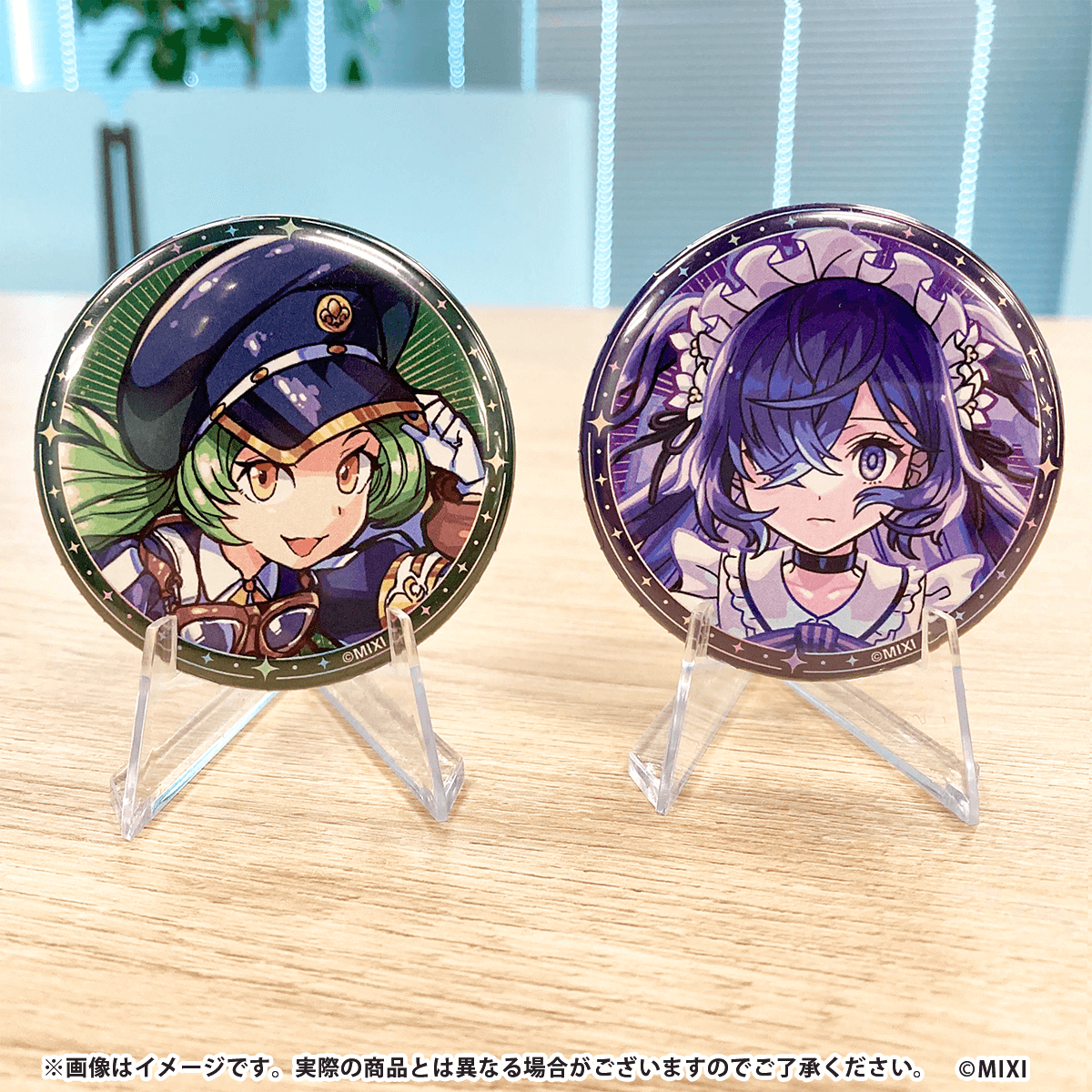 【Part10】モンスターストライク ファンと創る 缶バッジ