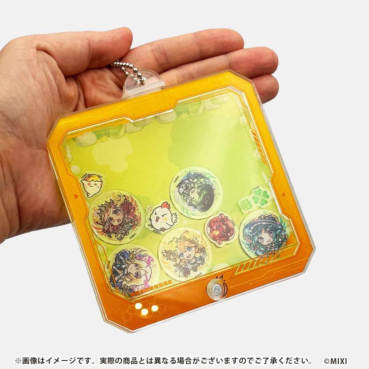 モンスターストライク  ファンと創る シャカシャカキーホルダー タイプA