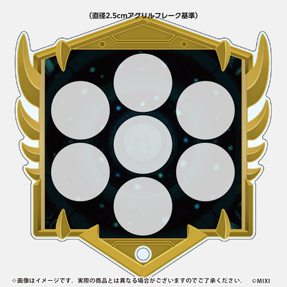 モンスターストライク  ファンと創る シャカシャカキーホルダー タイプB