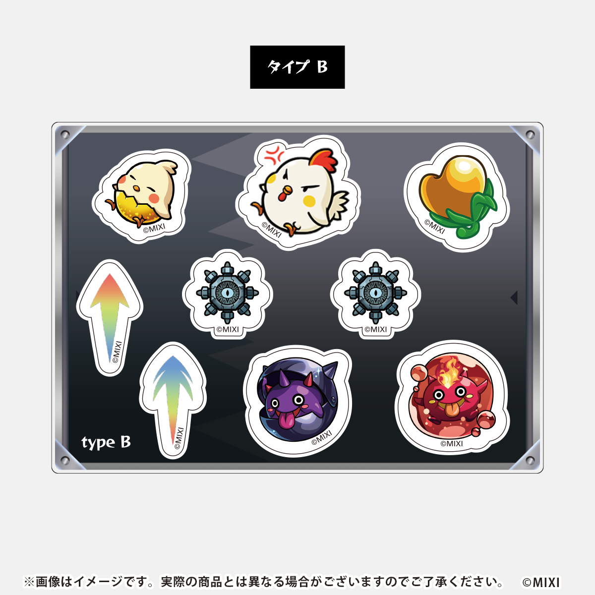 モンスターストライク  ファンと創る アクリルデコフレーク タイプB