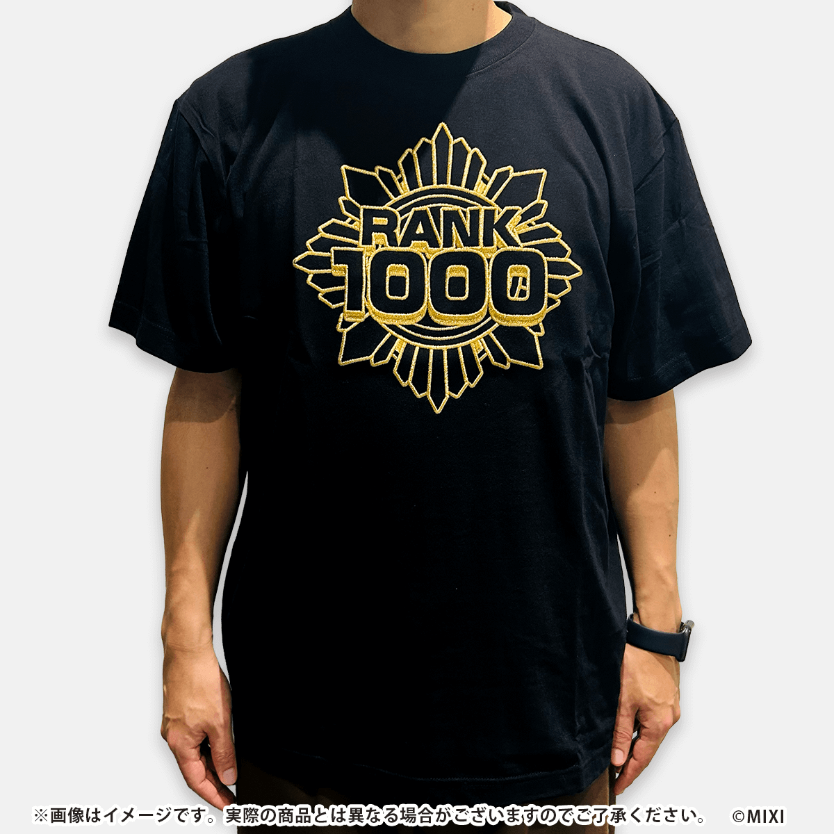 モンスターストライク Tシャツ ランク1000勲章