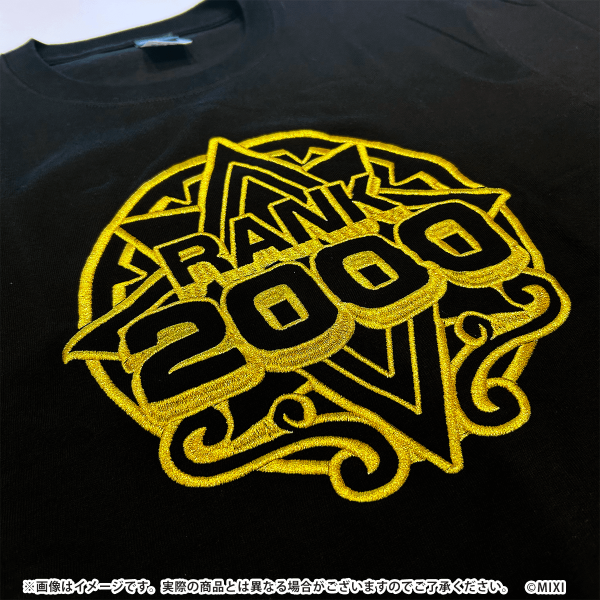 モンスターストライク Tシャツ ランク2000勲章