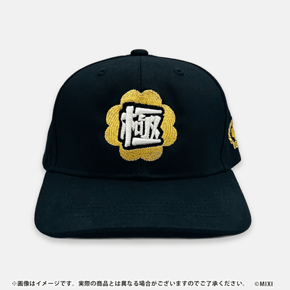 モンスターストライク CAP 運極達成 OVER 1000