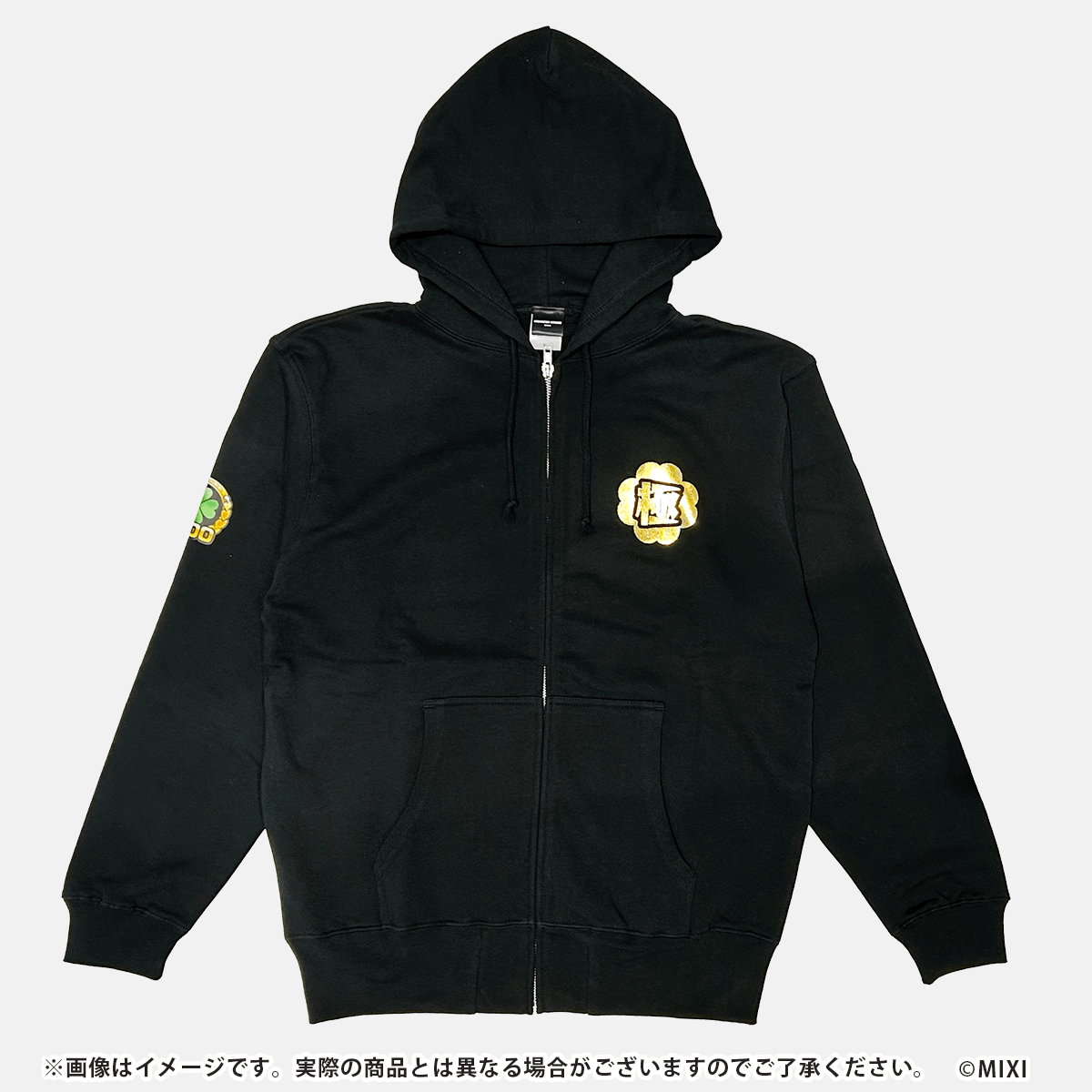 モンスターストライク パーカー 運極達成 OVER 1000