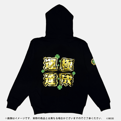 モンスターストライク パーカー 運極達成 OVER 1000