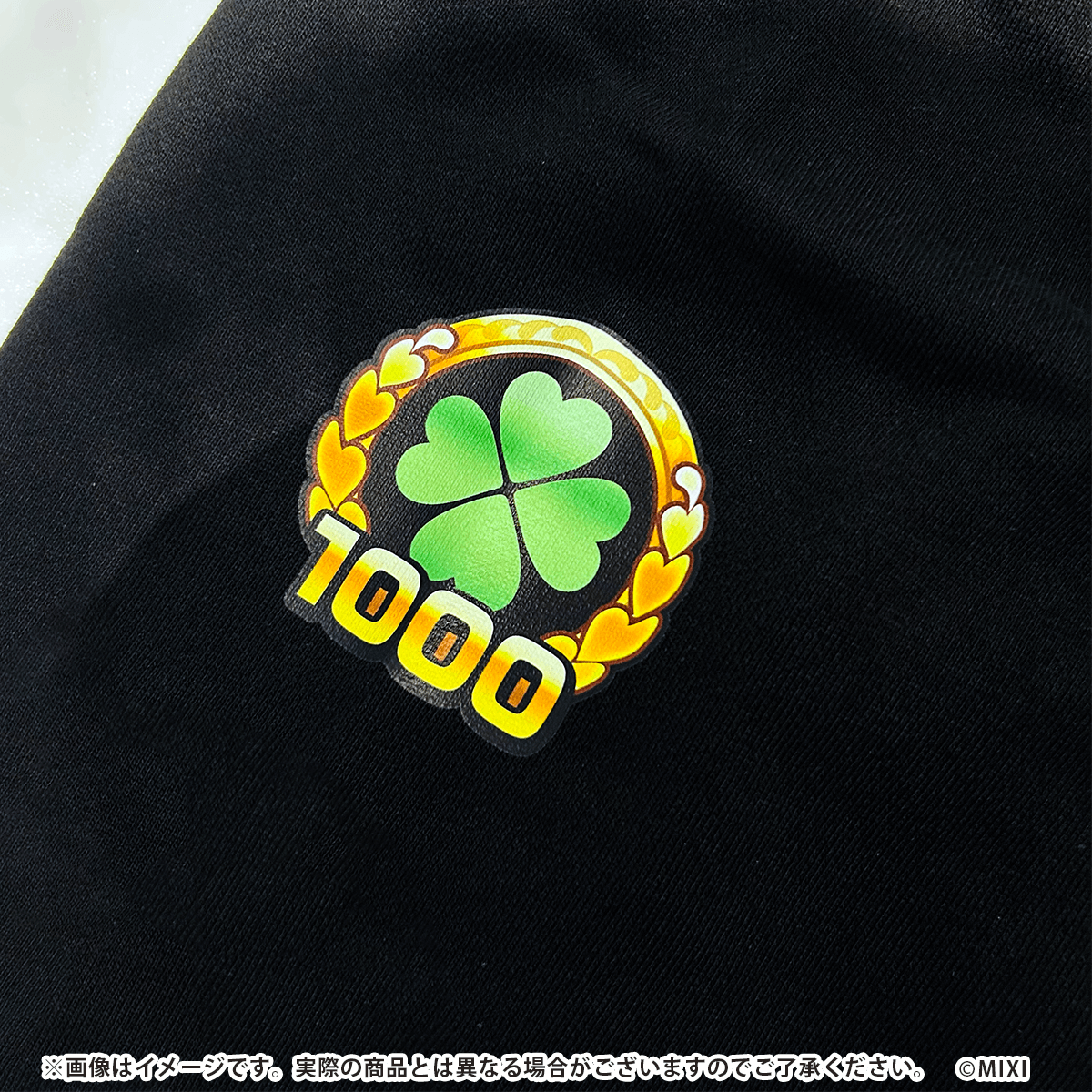 モンスターストライク パーカー 運極達成 OVER 1000