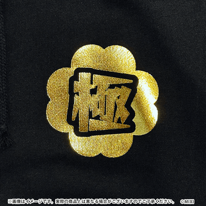 モンスターストライク パーカー 運極達成 OVER 1000