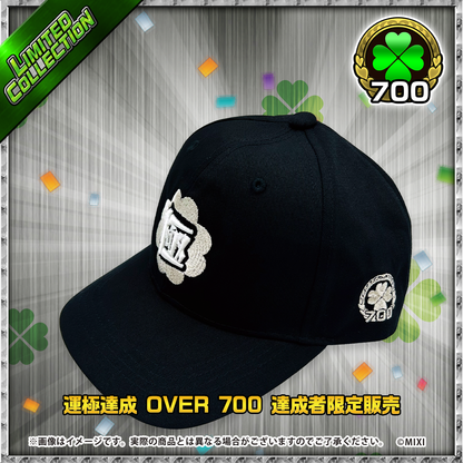 モンスターストライク CAP 運極達成 OVER 700