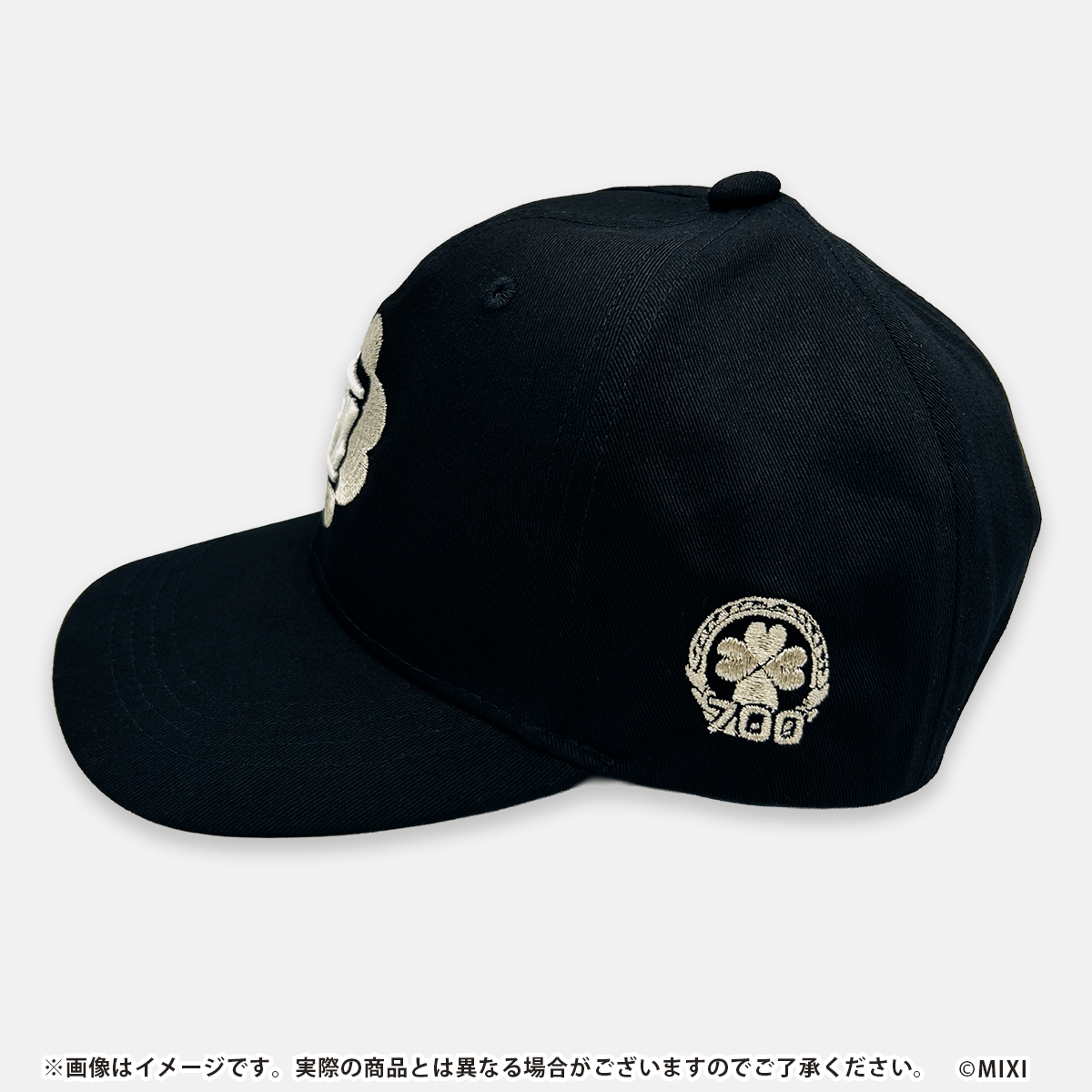 モンスターストライク CAP 運極達成 OVER 700