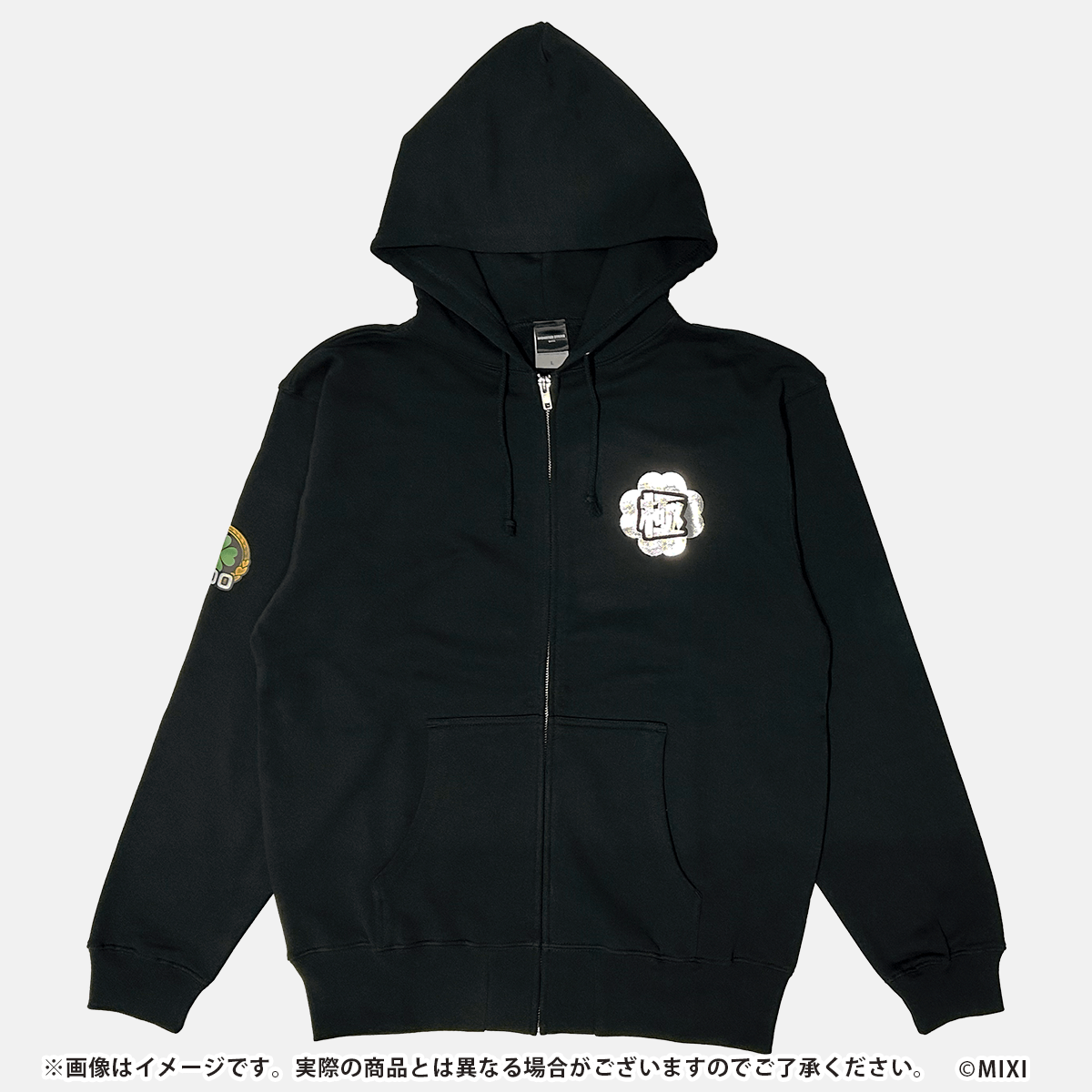 モンスターストライク パーカー 運極達成 OVER 700