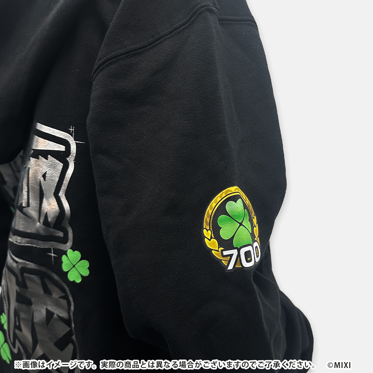モンスターストライク パーカー 運極達成 OVER 700