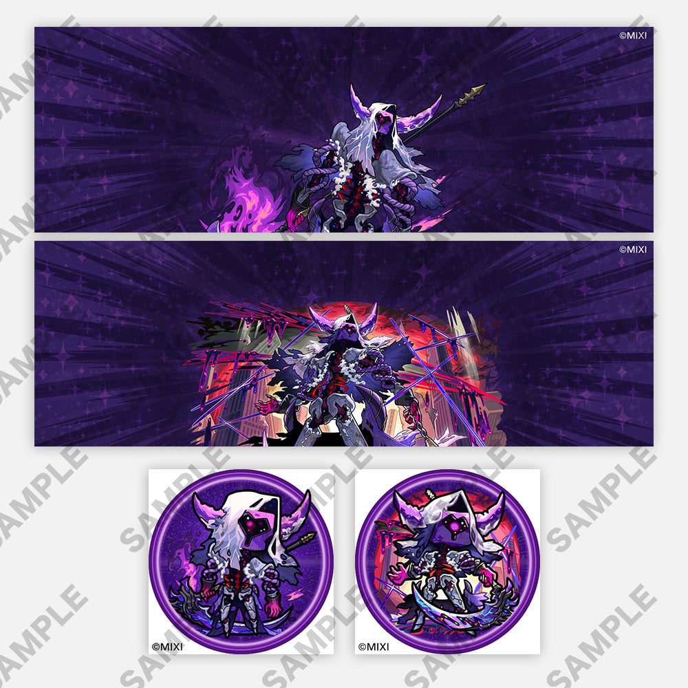 mobile_iconpsck_item_8826.jpg