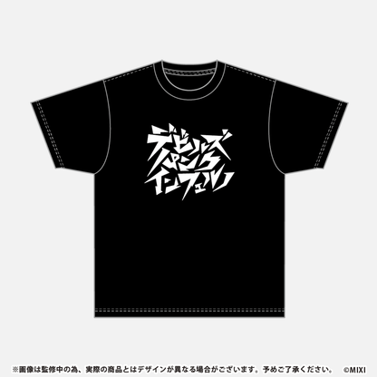 モンソニ！Tシャツ デビルズ・パンク・インフェルノ