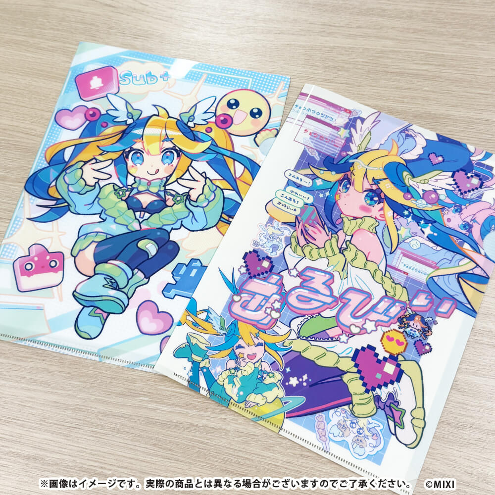 モンスターストライク クリアファイルセット あるびぃ ハツぼんじりのうた ver.