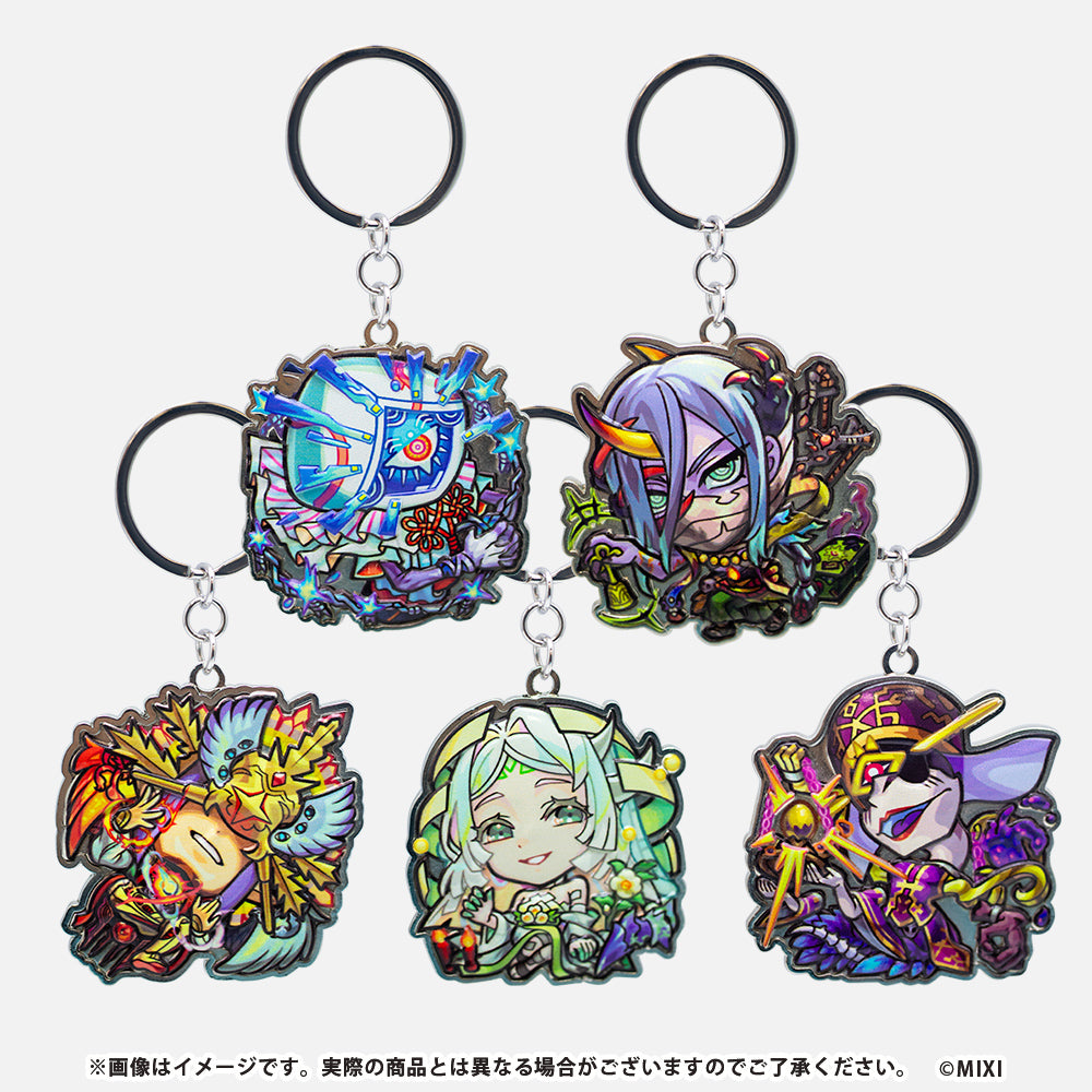 モンスターストライク コレクション半立体メタルキーホルダー