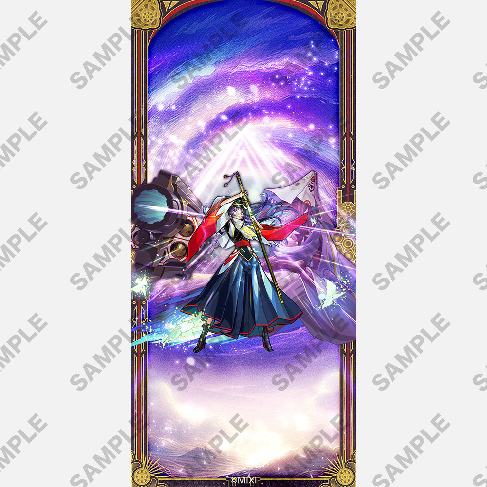 【ポイント交換限定】【50P】モンスターストライク スマートフォン用壁紙_No2