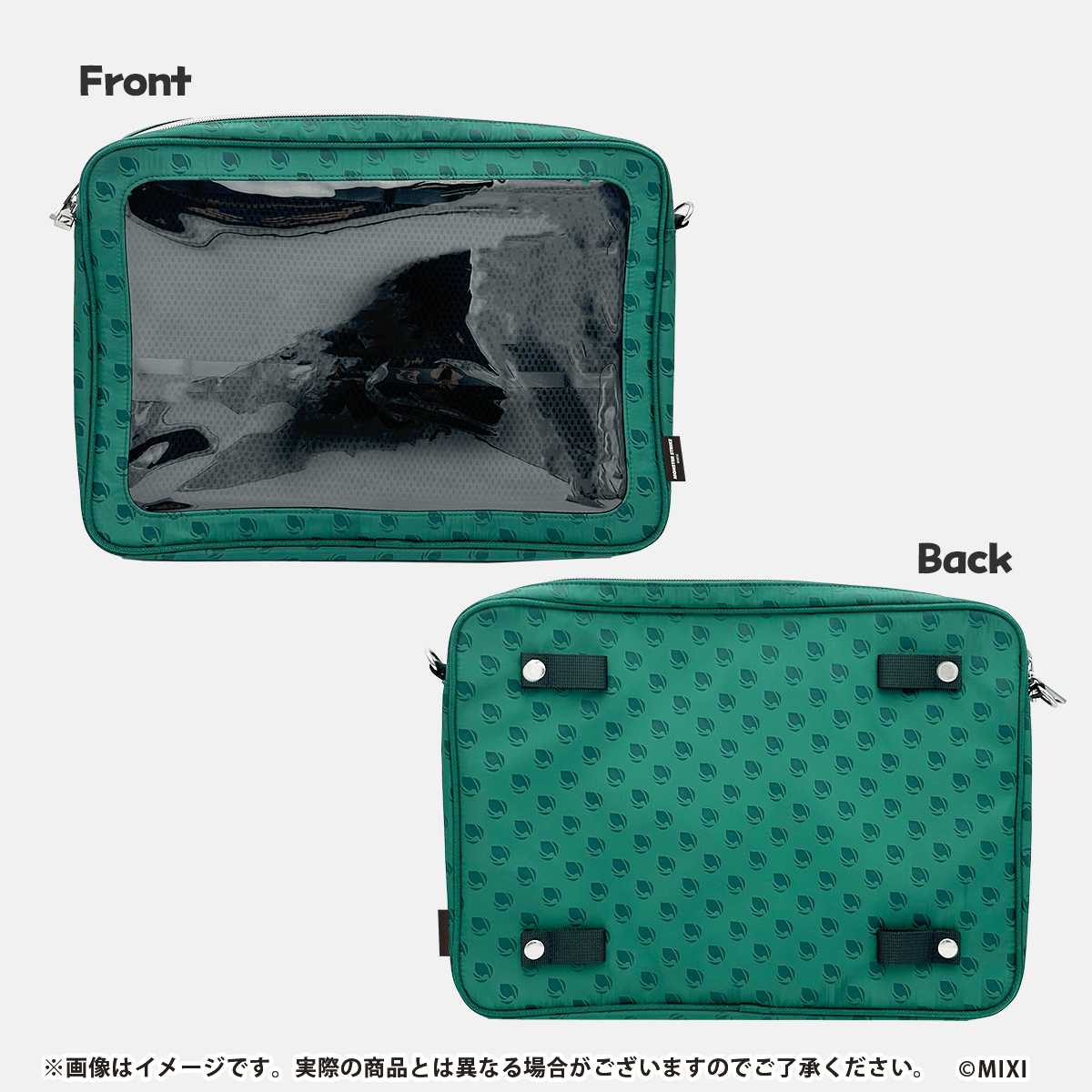 モンスターストライク ファンと創る 推し活ポーチ 木属性