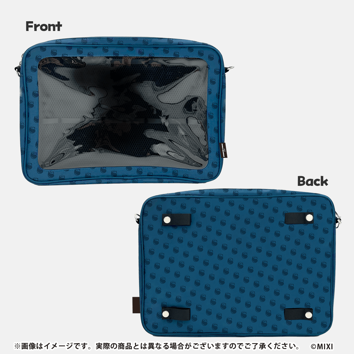 モンスターストライク ファンと創る 推し活ポーチ 水属性