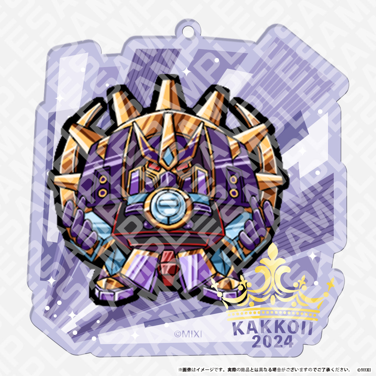 モンスターストライク ランキングシリーズ アクリルキーホルダー kakkoii