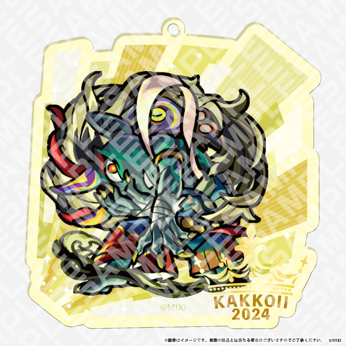 モンスターストライク ランキングシリーズ アクリルキーホルダー kakkoii