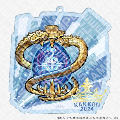 モンスターストライク ランキングシリーズ アクリルキーホルダー kakkoii