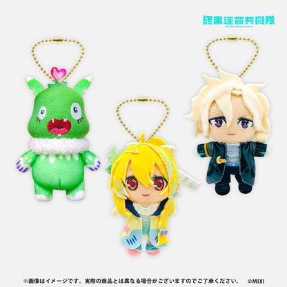 モンソニ！ ぬいぐるみキーホルダー 終末運命共同隊