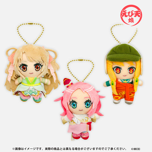 モンソニ！ ぬいぐるみキーホルダー えび天娘。