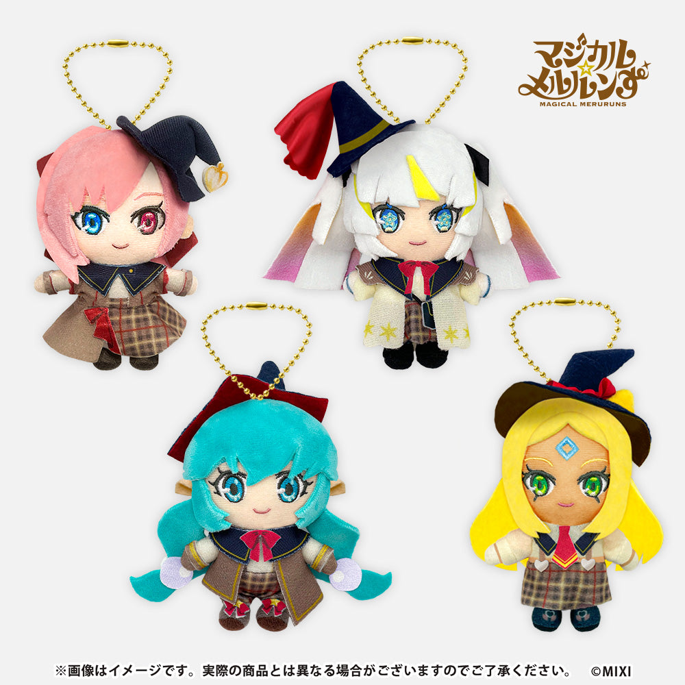 モンソニ！ ぬいぐるみキーホルダー マジカル☆メルルンず