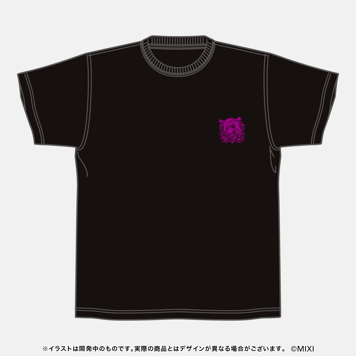 モンスターストライク SSセリフTシャツ 新生・堕天の王 ルシファー