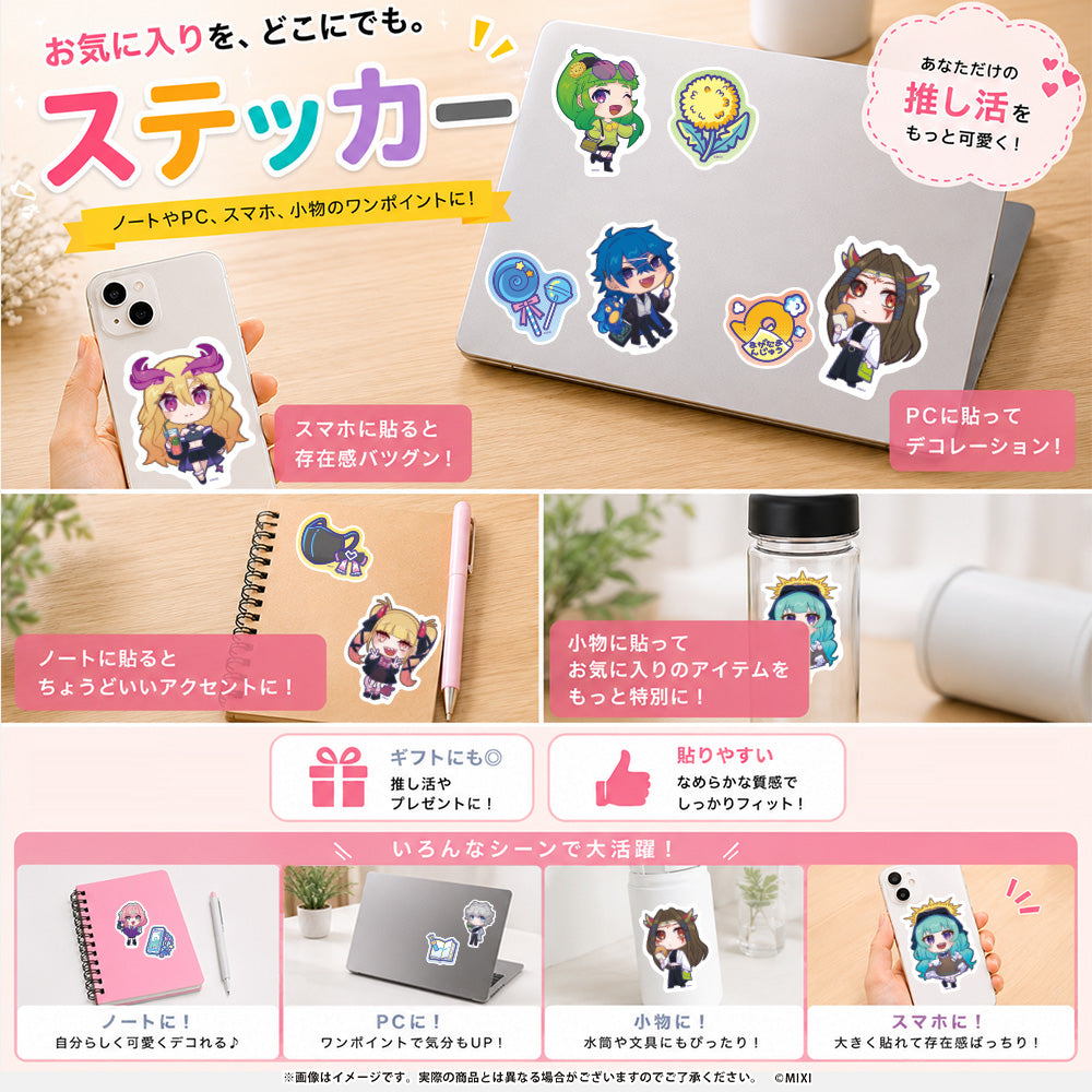 モンスト ミニともコレクション ステッカー2枚セット イザナミ