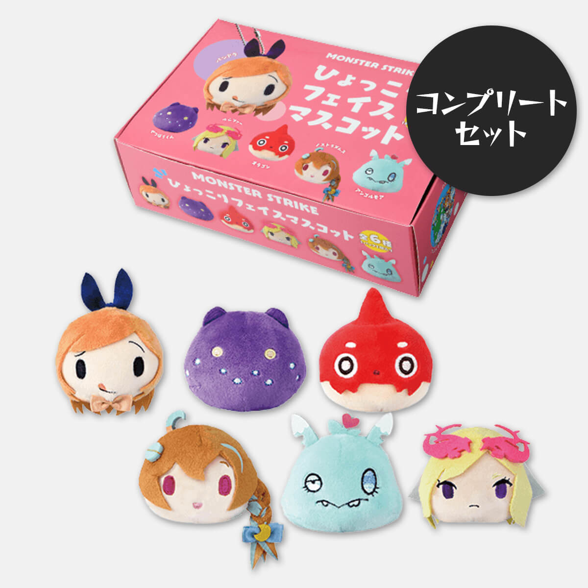 ひょっこりフェイスマスコット 6個入りBOX