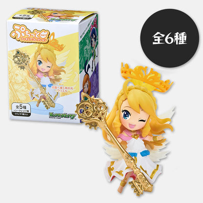 ぷちっとフィギュアコレクション Vol.1