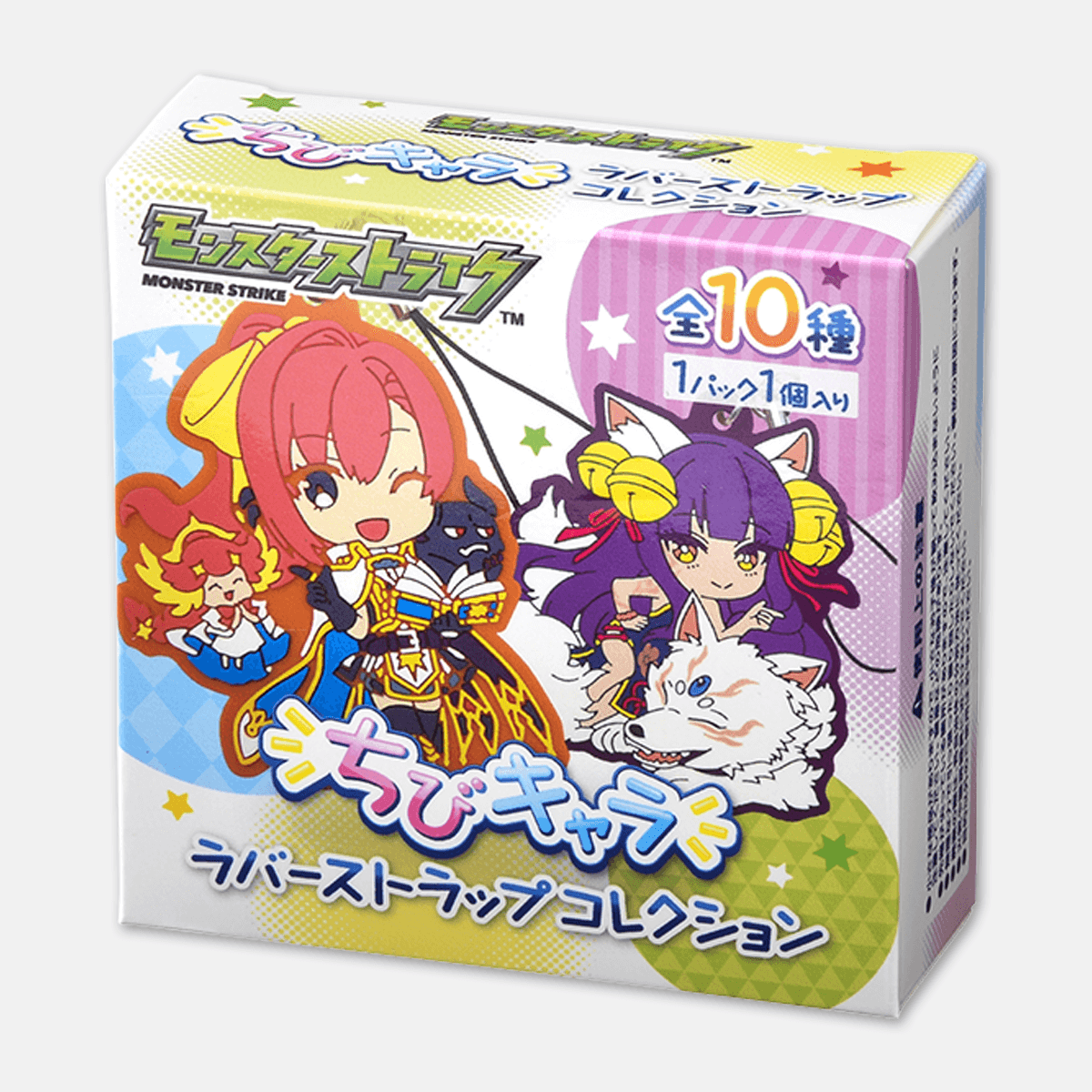 ちびキャララバーストラップコレクション BOX