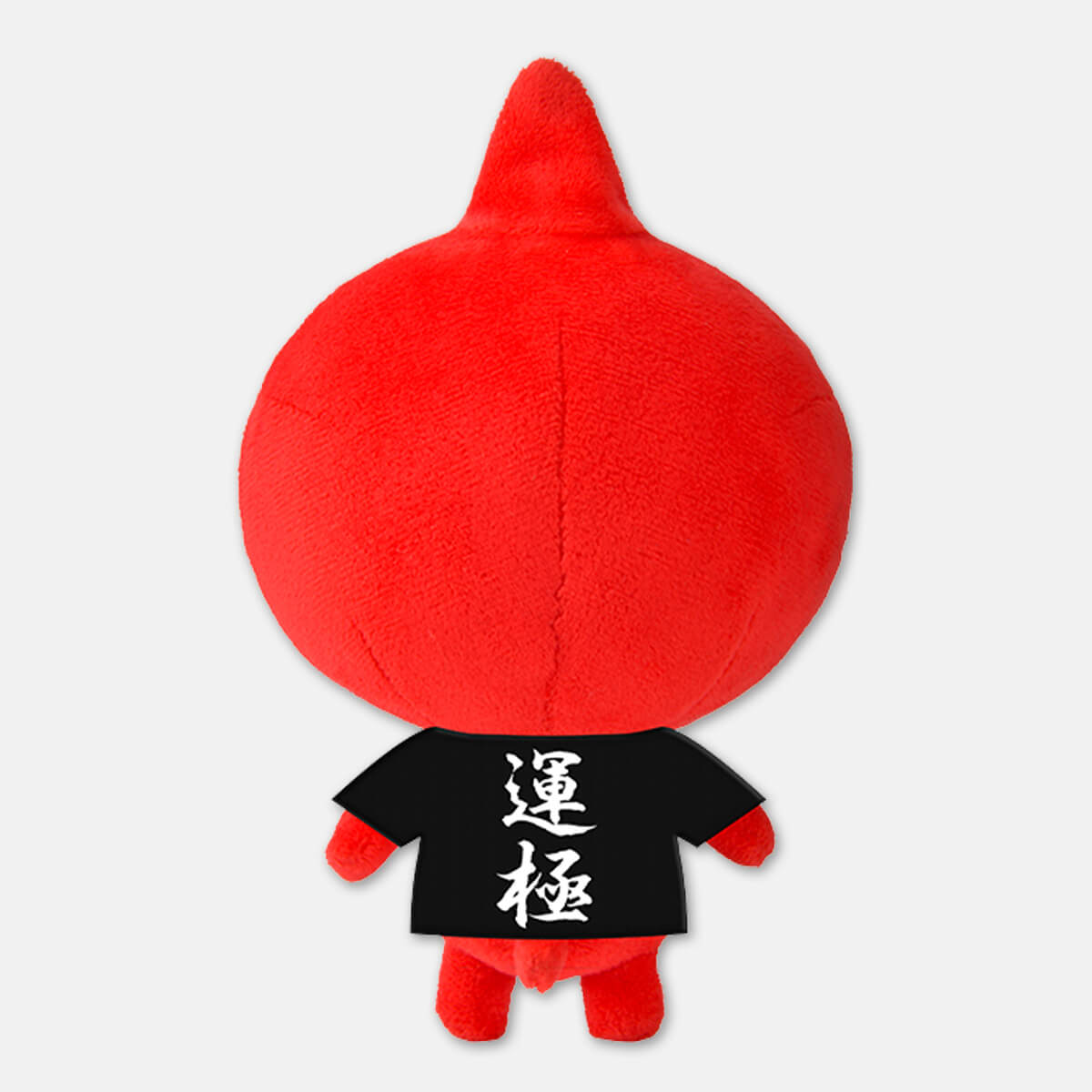 ぬいぐるみ 運極オラゴン