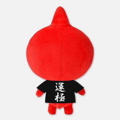 ぬいぐるみ 運極オラゴン