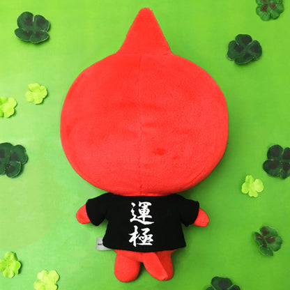 ぬいぐるみ 運極オラゴン