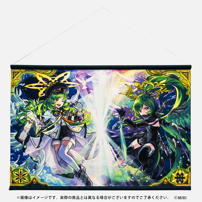 モンスターストライク B2タペストリー ガブリエル