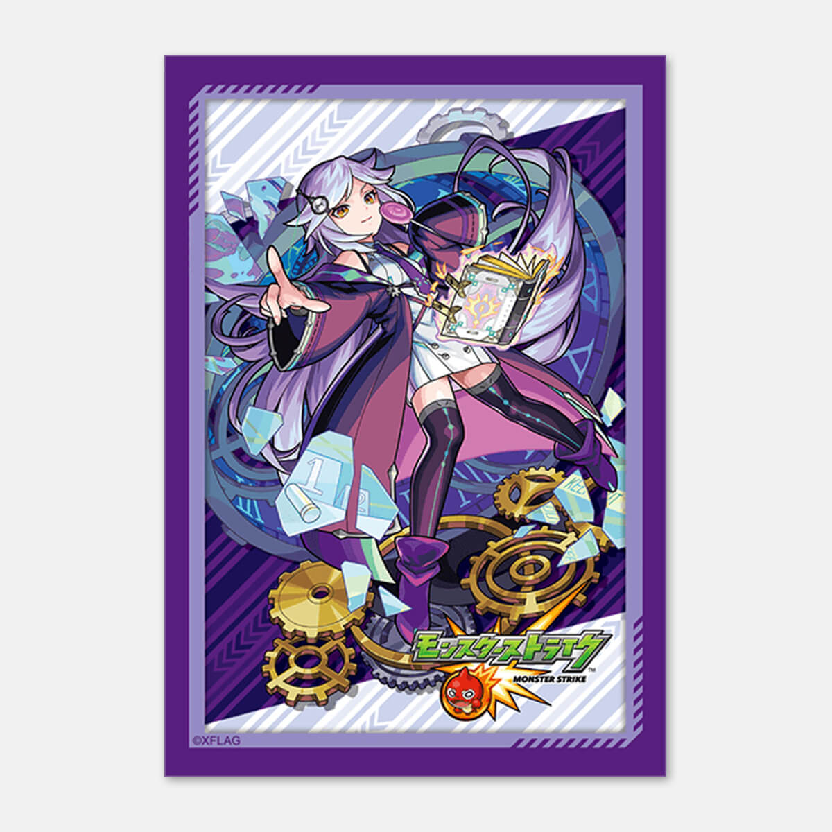 ブシロードスリーブコレクション ミニ Vol.528 モンスターストライク『シャーロック・ホームズ』