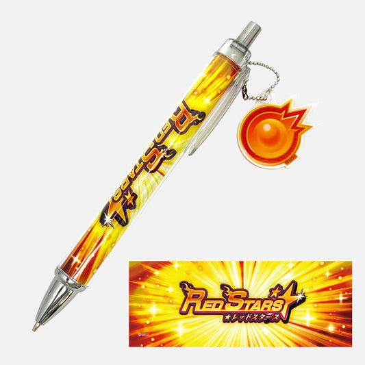 モンスターストライク  シャーペン 火属性限定レッドスターズ