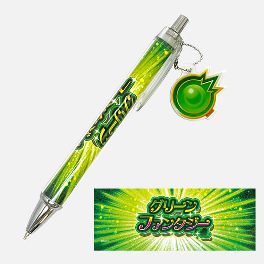 モンスターストライク  シャーペン 木属性限定グリーンファンタジー