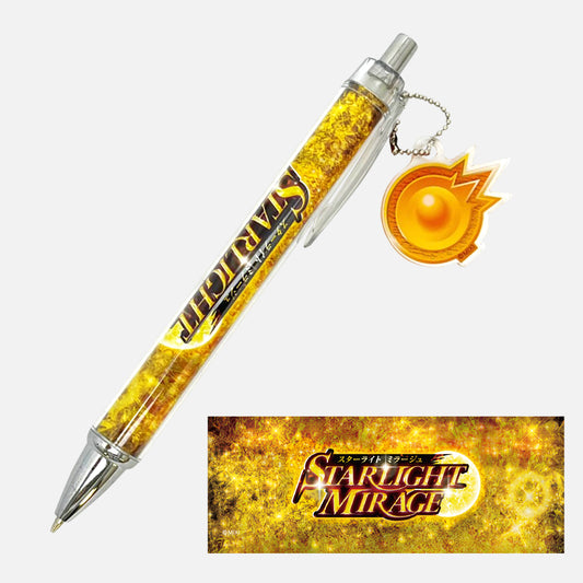 モンスターストライク  シャーペン 光属性限定スターライトミラージュ